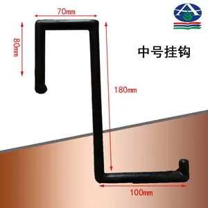 ���糧������ȴˮ���ҹ� ��ˮ���Ҽ� �ֽ����