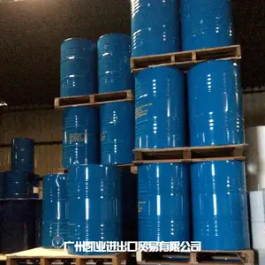 ԭͰװ�̱�ʳƷ������USP��������֤COA�뱸99.7����