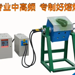 5公斤不锈钢,铁等感应熔炼炉,磁力自动搅拌中频熔炼炉
