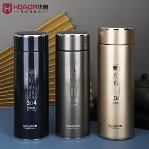 华象5053号真空不锈钢男女士商务家用保温水杯礼品量多可定制