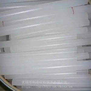 PCTFE是什么材料，PFA密度多少，三氟耐酸碱吗