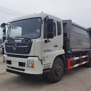 北京街道小区专用压缩垃圾车 8方14方垃圾压缩车价格