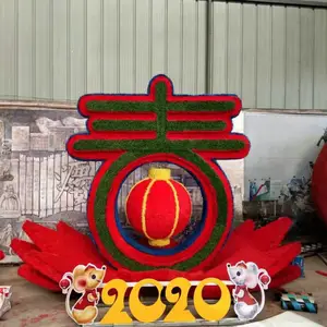 �Ĵ����ݴ��ڻؼҵ��ܳ��л����·�̻������̵����廨̳