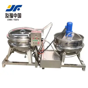 友福 供应海参负压蒸煮锅 海参冷蒸锅 操作简单可控温