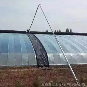 ��̩ �չ����ұ���ů�� �߲���ֲ��Ĥ���� YTWSRG12109A