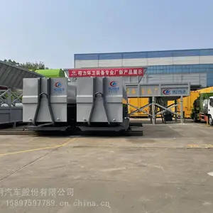 12��������ʽˮƽѹ����������վ��������ת��ѹ���������̼۸�