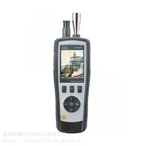 ��ʢ�� DT-9880ϵ�����һPM2.5�۳�������������������