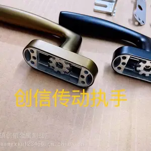 铝合金执手 门窗执手 两点锁执手 6.0重型窗撑