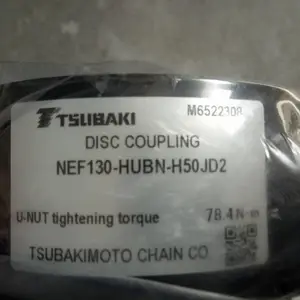 �ձ�TSUBAKI����Ť��������TL350-1-B6.5