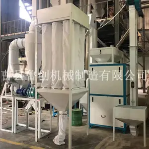 自动化大豆脱皮机 成套干法大豆黄豆脱皮机流水线