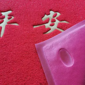�Ӻ�˿Ȧpvc��̺�������̺����ƽ��������ĥ��̺�ص�������ص�