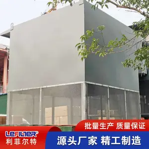 利菲尔特 LFZK-12000中石油石化空压机配套自洁式空气过滤器