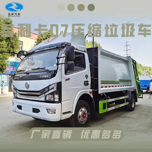 ����ѹ����������װʽ4-6��,��***����