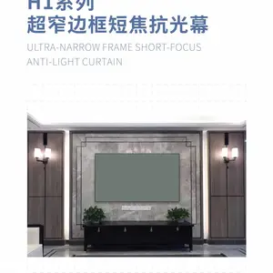 ���ڴ�����Ӧά��˼HB1-100W-31 100��16:9��������Ļ��