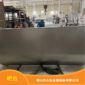 豪宅防结露白色吧台 重钰金属支持定制不易掉色简约服务台