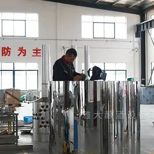 ���Ŵ��������豸���ƣ���������תӪ��