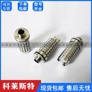 煤矿液压支架滤芯GLF-11Xd反冲洗过滤器滤芯070111100011X