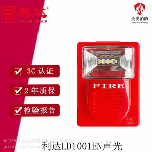 ��ɳ���ﻪ��JTW-ZDM-LD3300EH�̸� �¸б�������������