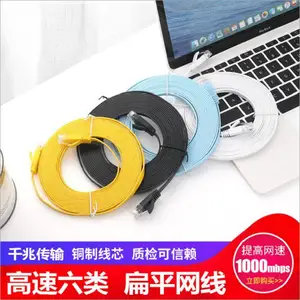 ����������ͭ���� 5G����ר�ù���ר������ǧ������