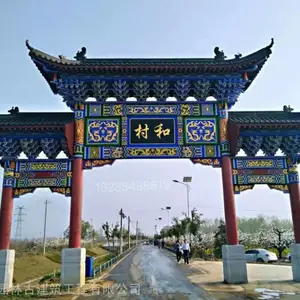 传统 水泥仿古牌楼 新农村中式门楼 专业制作 全国接单