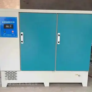 ���ֱ�����������������Կ�������135,7288,6989