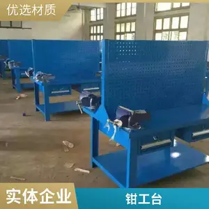 �Ĺ�λǯ��ʵѵ�� 15��ְ幤���� ������ǯ������������