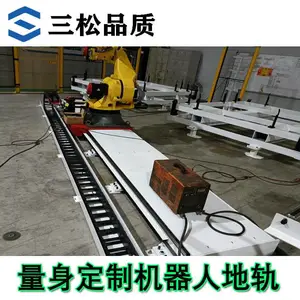 码垛地轨机器人第七轴焊接行走天轨龙门重载型齿条滑台桁架机械手