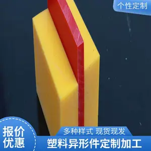���� ����ϩ���μ� ����ע�ܼ� ��ũҵ��������Ʒ