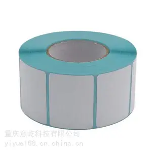 ������ֽ�̳���ǩֽͭ��ֽ������ǩֽ�����г�ר�ó�ֽ