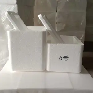 新型5号箱,EPS泡沫保温箱,河北泡沫箱厂家
