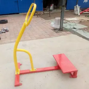 ������ѵ������������ ���⹫԰�������� �³ɹ�Ӧ