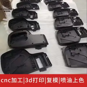 �������������ܿ������� RP�� �ְ�ģ�� CNC�ӹ� ��ģС����