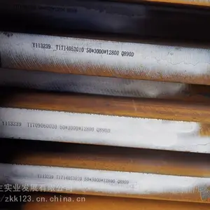 Q890D工程机械用高强板