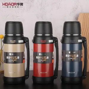 华象旅行焖茶壶HX9045号真空户外304镀铜家用保温壶可印logo