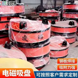 ������ǿĥ����������� ��ɫ�ְ庸���ι��ȶ���ȫ���ػ�