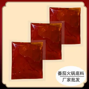 四川番茄味调料酸甜酱料番茄火锅底料汤料包鱼佐料纸包鱼底料批发