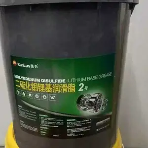 昆仑1号二硫化钼锂基润滑脂 昆仑1号二硫化钼润滑脂