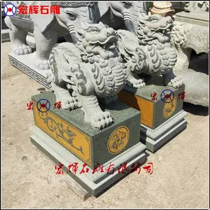 青色石头貔貅圆雕新工艺大理石雕刻貔貅动物