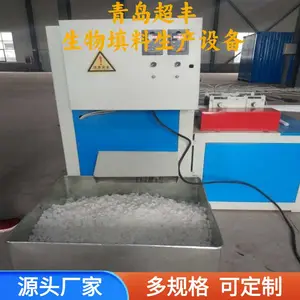 ���� ��ˮ�����˲� ������ϼ����� mbbr�������������豸
