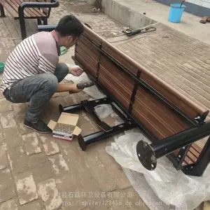 ���⹫԰����ľʵľ�����п�������԰��С�������Ӷ���