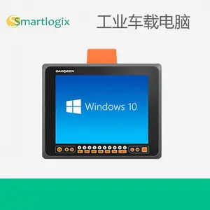 达文MVT-2021W工业车载电脑 10英寸全航支持条码扫描RFID数据采集