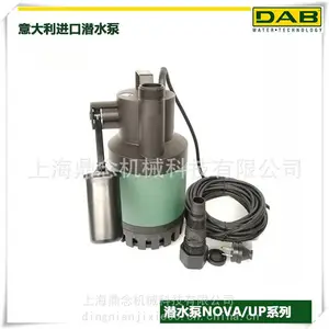 С������ͨ��������ʽǱˮ��NOVA 180 M-AǱˮ��ˮ��