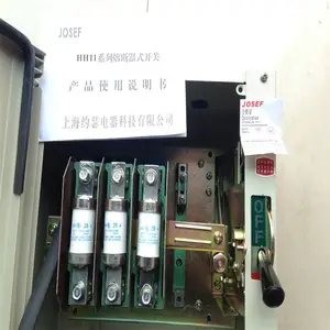 Լɪ �۶���ʽ�������ǿ���HH11-350/3��HH11-350/3Z ���ɿ��� ��·����