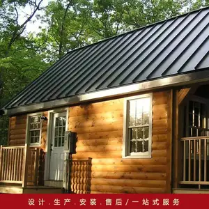 ��Ӧ�㽭������þ�̰� 0.9mm��25-330����þ�̺Ͻ�����þ�̰�