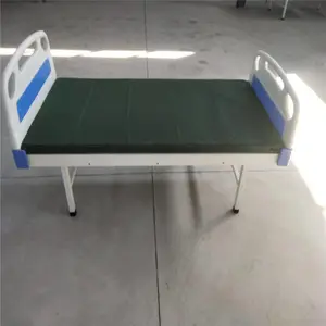 ����ֱ��-��ͥҽ�õ��˴�-����Ժ����������Ժ