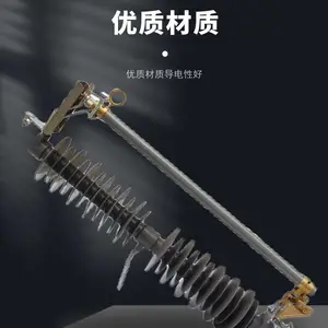(H)PRWG2-35KV�������ʽ�۶���(100A,200A)