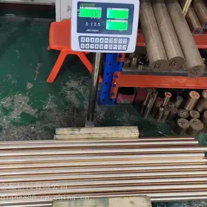 C15760弥散铜C15725氧化铝铜GM-3点焊电极铜 铜板铜棒