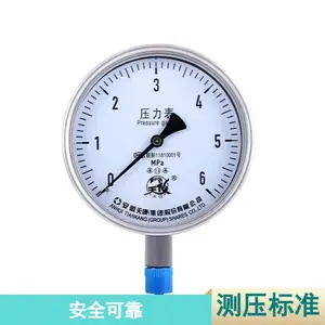 �ӹ����Ʋ����ѹ���� ��ѹ��ѹ�ɲ���Ͳ�ѹ��Y-60