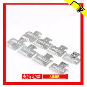 �ǳ���470�ʸ��߶�п�ۼ����ۻ���֧���б߿۽�������̶�������