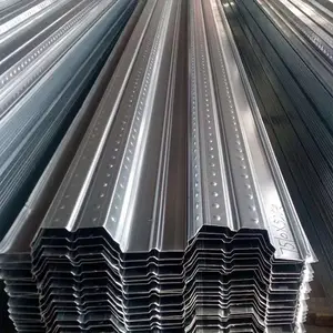 1.2mm��п�� S550��ǿ�ȶ�п�ְ� ¥�а�ӹ� 750��915��688��